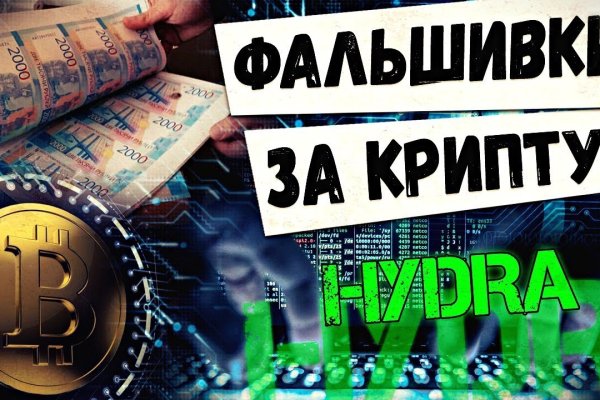 Сайт наркотиков купить