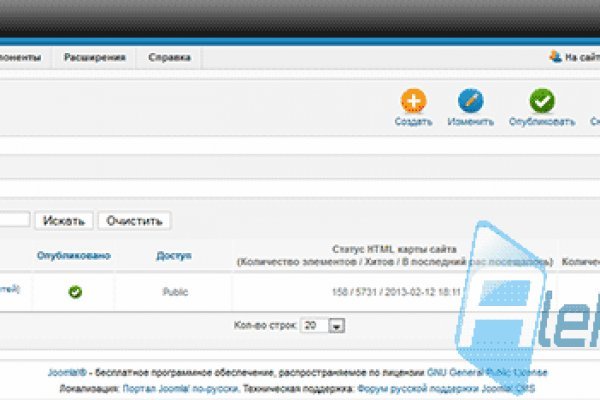 Действующие ссылки на кракен
