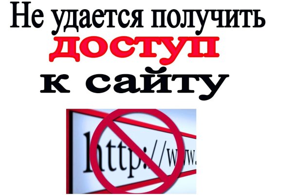 Кракен торговая площадка даркнет