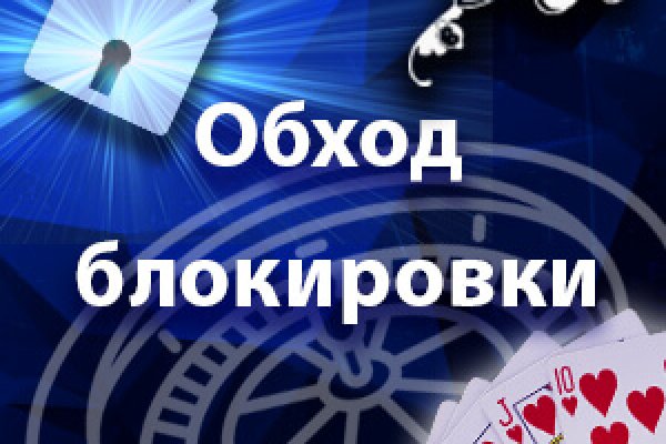 Замена гидры