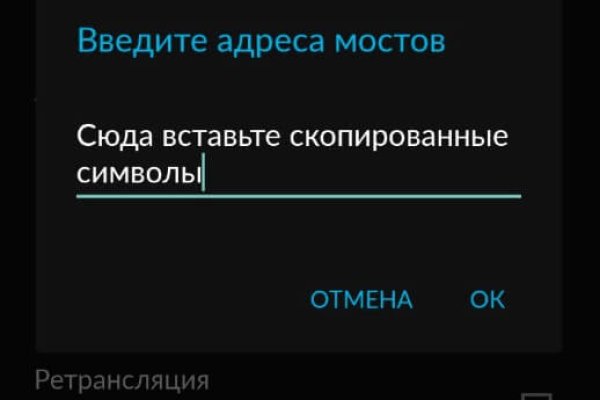 Как зарегаться в кракен