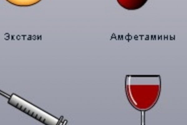 Кракен через тор