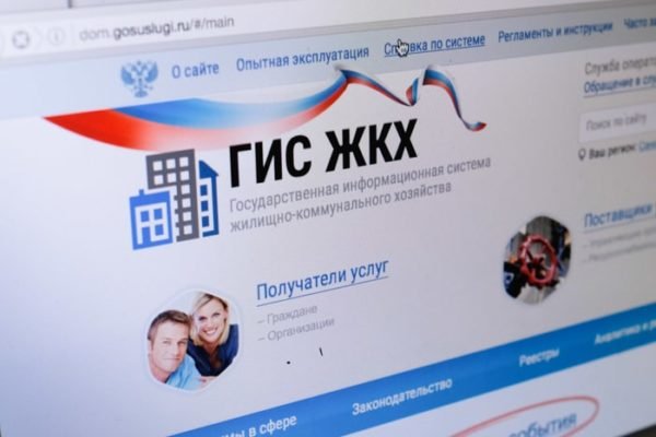 Кракен ссылка pw