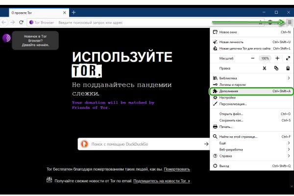Кракен маркет darknet