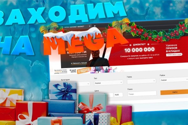 Kraken official