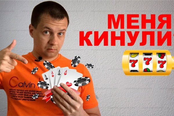 Кракен браузер ссылка
