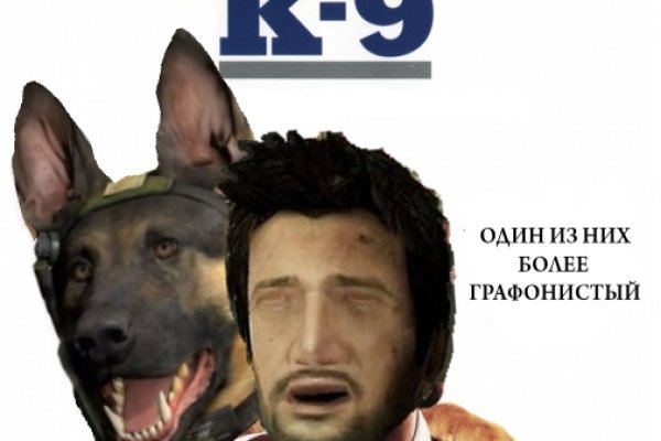 Кракен шоп нарк