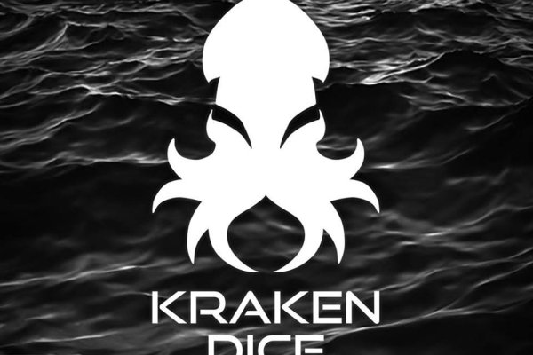 Kraken зеркало krakentor site