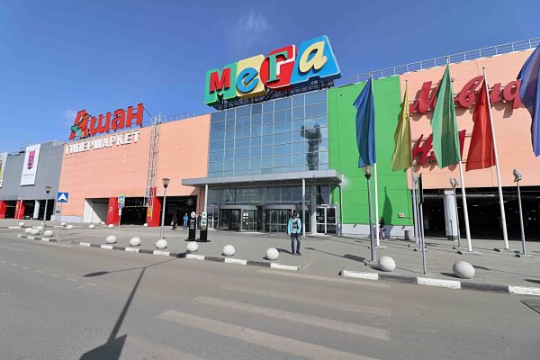 Кракен at