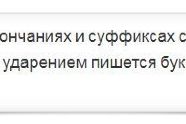 Кракен маркетплейс это