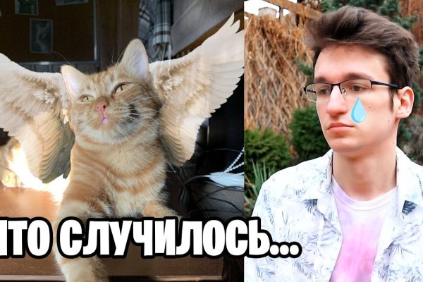 Гидра сайт в тор браузере ссылка