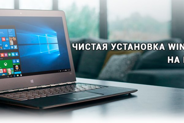 Официальный сайт kraken ссылки зеркала