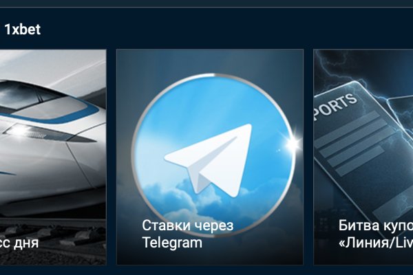 Кракен магазин даркнет