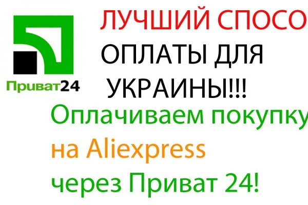 Кракен даркнет