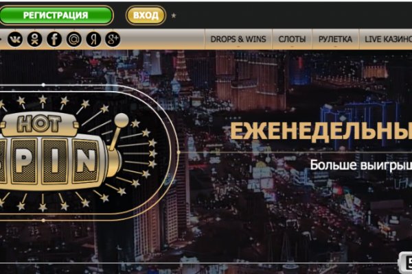 Kraken рабочее зеркало onion