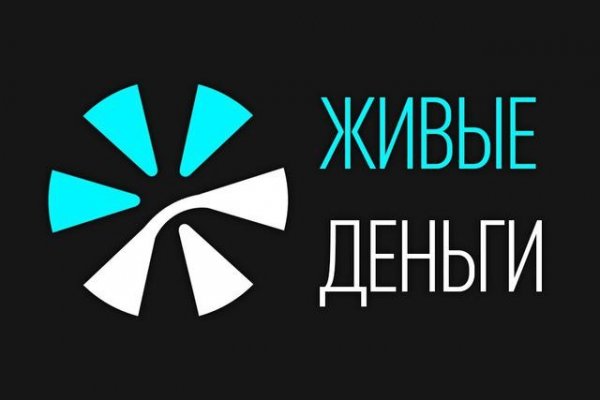 Актуальная ссылка на кракен в тор 2krnmarket