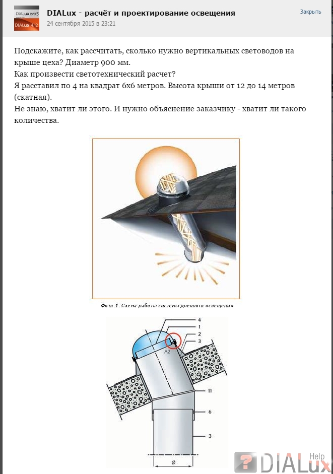 Кракен даркнет зеркало пв