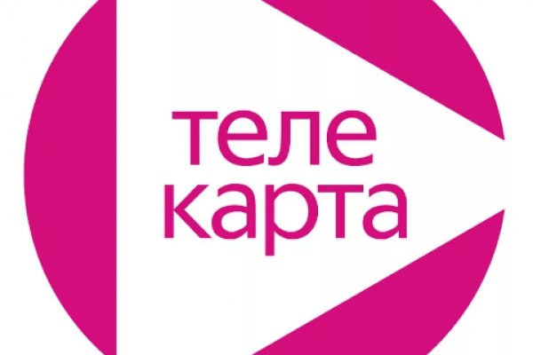 Ссылка на кракен лукойл