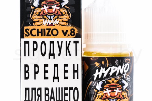 Кракен что там продают
