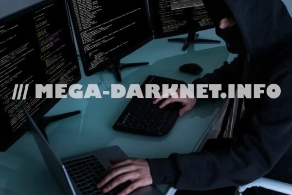 Главная страница кракен