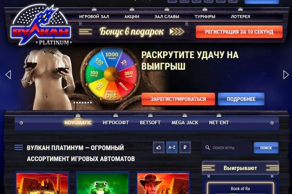 Кракен маркетплейс в москве