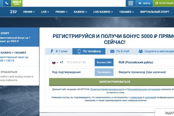 Kraken ссылка kraken link24 info