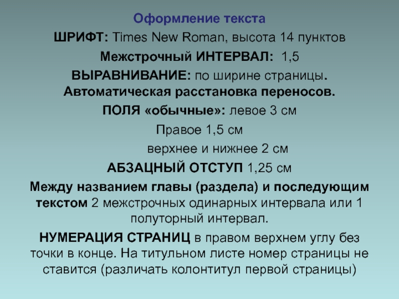 Ссылка на kraken at