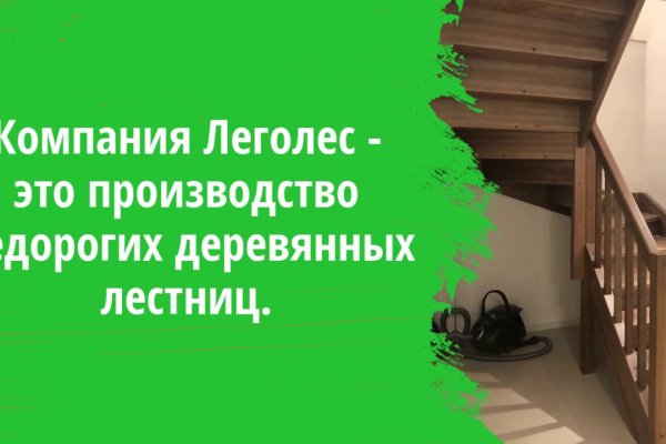 Что такое кракен маркетплейс курительный смесс