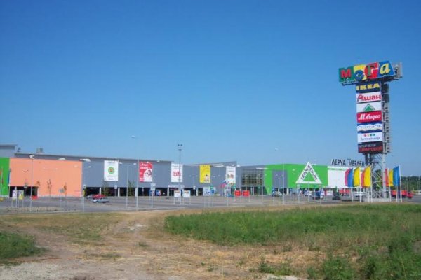 Кракен зон