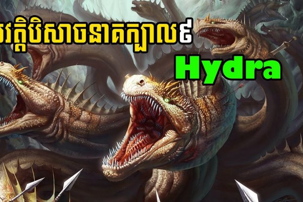 Восстановить аккаунт кракен