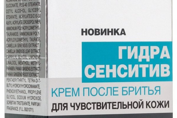 Kraken ссылка krakens13 at
