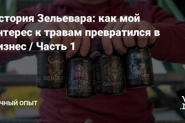 Ссылка на kraken торговая площадка