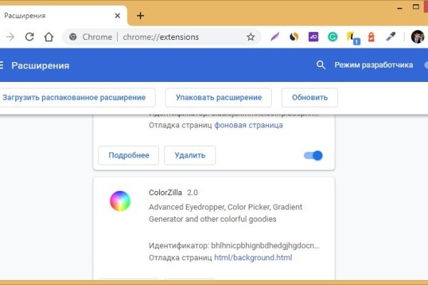 Кракен дарк сайт