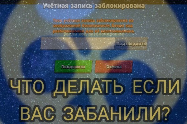 Как зарегаться на кракене
