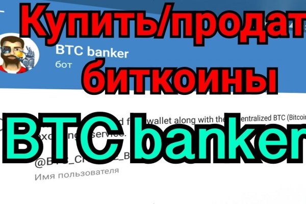 Kraken официальное зеркало kraken dark link