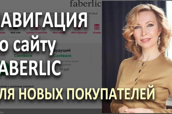 Купить наркотики томск