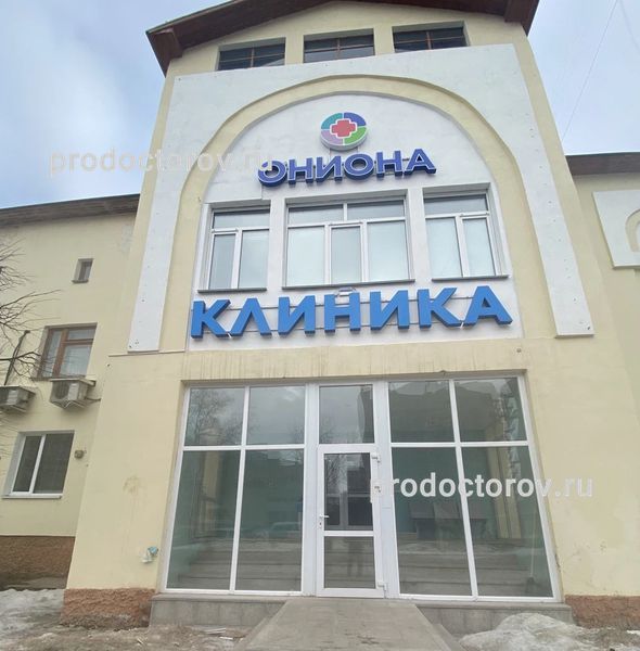 Кракен онион ссылка на тор